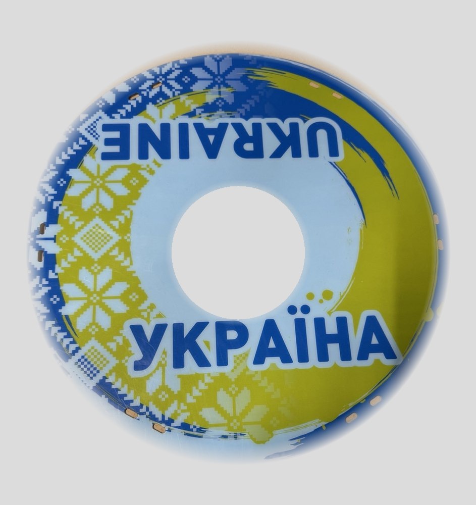 Ukraine vyshyvanka custom wheelchair wheel cover